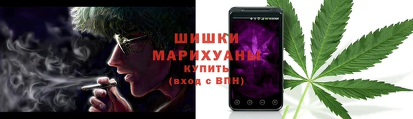 ешки Вязники