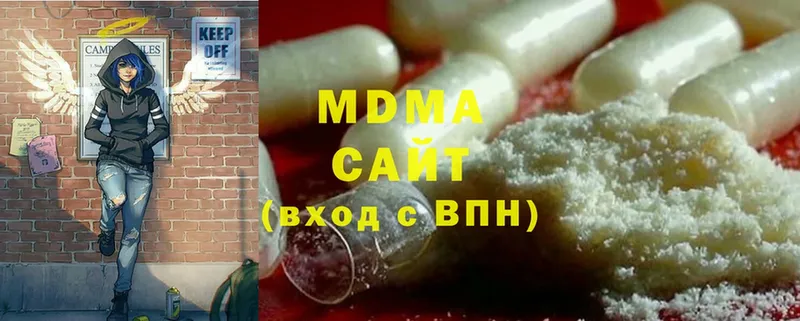 даркнет сайт  Калининец  МДМА Molly 