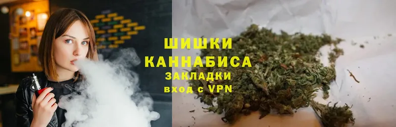 Каннабис OG Kush  Калининец 